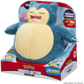 دمية سوبر لكس (Snorlax) من أفلام بوكيمون، ناعمة الملمس، تقوم بوظيفة ساعة تنبيه.